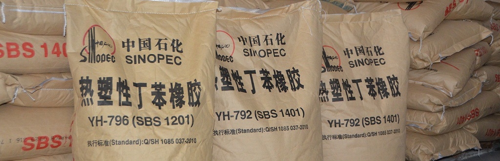 膠粘劑行業(yè)未來發(fā)展趨勢分析